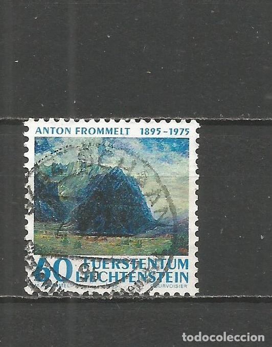 Sellos: LIECHTENSTEIN YVERT NUM. 1049 USADO - Foto 1