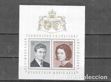 Sellos: LIECHTENSTEIN N&ordm; HB 10 (**) - Foto 1