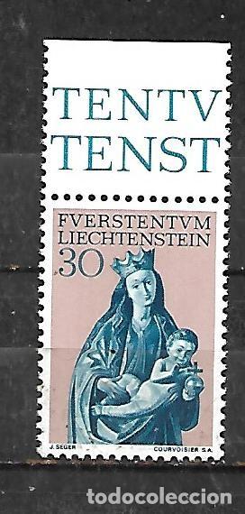 Sellos: 1966: Restauraci&oacute;n de la iglesia parroquial de Vaduz - Virgen (MNH**)