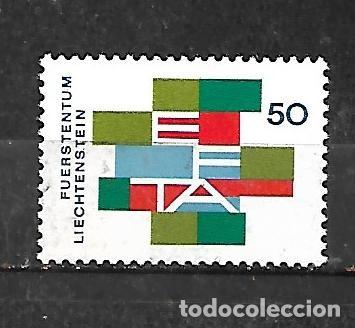 Sellos: 1967: Asociaci&oacute;n Europea de Libre Comercio. EFTA (MNH**)