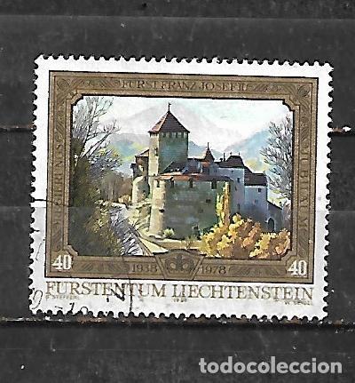 Sellos: 1978: 40 Aniv. del reinado del pr&iacute;ncipe Francisco Jos&eacute; II - Castillo de Vaduz (usado)