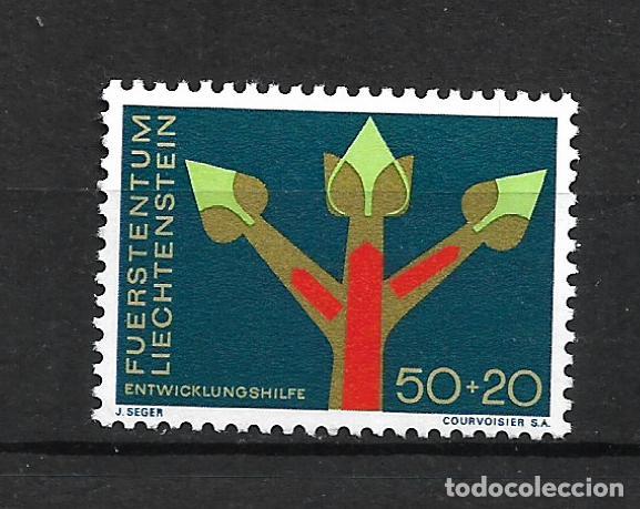 Sellos: liechtenstein 1967 serie completa ** mnh - 33/47