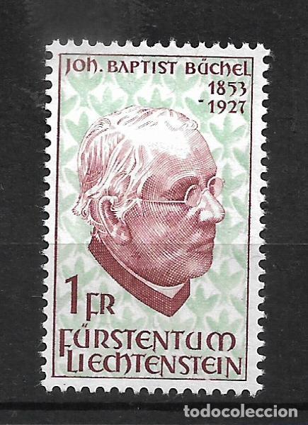 Sellos: liechtenstein 1967 serie completa ** mnh 1.20&euro;- 33/47