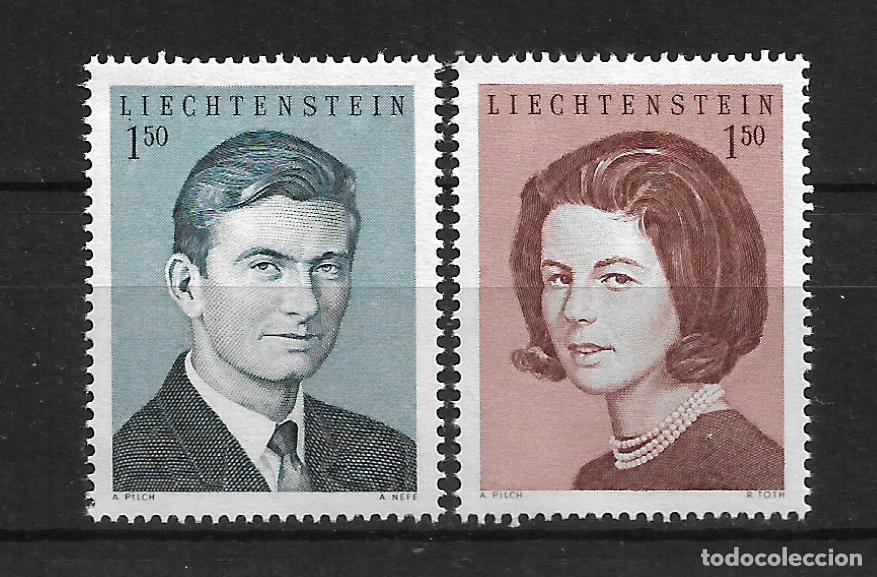 Sellos: liechtenstein 1967 serie completa ** mnh 3.40&euro;- 33/47