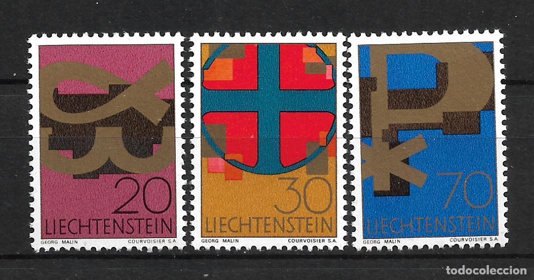 Sellos: liechtenstein 1967 serie completa ** mnh 1.60&euro;- 33/47