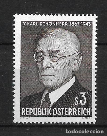 Briefmarken: austria 1967 serie completa ** mnh - 33/48