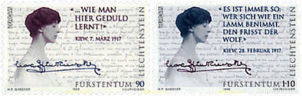 Sellos: 77727 MNH LIECHTENSTEIN 1996 EUROPA CEPT. MUJERES CELEBRES