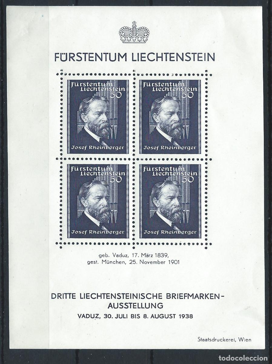 Sellos: Liechtenstein Bloc N&deg;3* (MH) 1938 - Exposition philat&eacute;lique de Vaduz