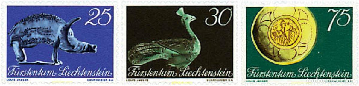 Sellos: 77595 MNH LIECHTENSTEIN 1971 INAUGURACION DEL NUEVO MUSEO NACIONAL