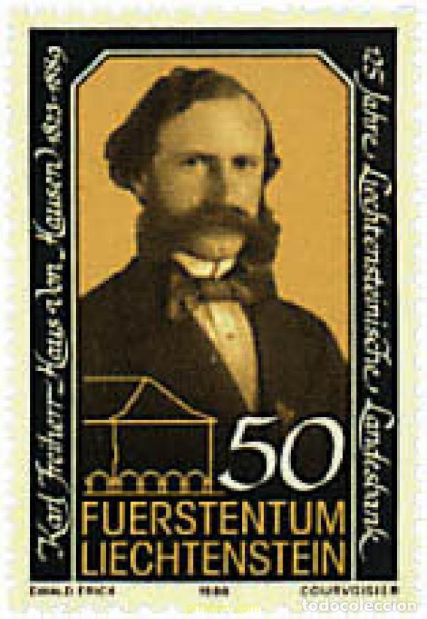 Sellos: 82250 MNH LIECHTENSTEIN 1986 125 ANIVERSARIO DEL BANCO DEL ESTADO DE LIECHTENSTEIN