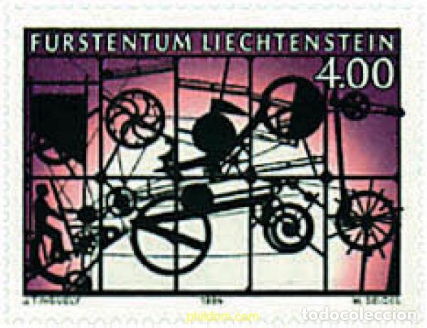 Sellos: 80038 MNH LIECHTENSTEIN 1994 HOMENAJE A LIECHTENSTEIN