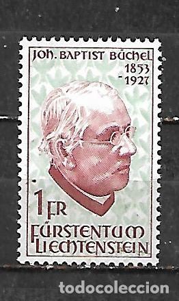 Sellos: 1967: 40 Aniv de la muerte del historiador, sacerdote y poeta Johann Baptist Buchel, 1853 - 1927