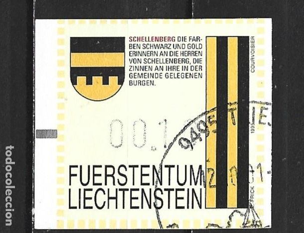 Sellos: LIECHTENSTEIN MAQUINAS DISTRIBUIDORAS YVERT NUM. 5 USADO