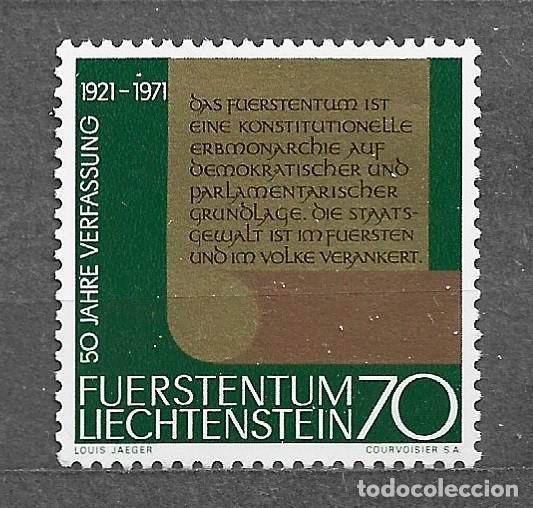 Sellos: Sello de Liechtenstein - 1971 L Aniversario de la nueva constituci&oacute;n - 550 -111-1