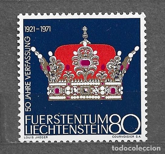 Sellos: Sello de Liechtenstein - 1971 L Aniversario de la nueva constituci&oacute;n - 551 -111-1