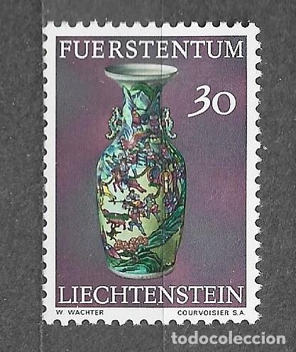 Sellos: Sello de Liechtenstein - 1974 Tesoros de la familia real. Jarrones de cer&aacute;mica china - 606 -111-1