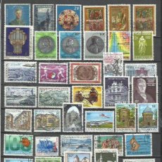 Sellos: R259-SELLOS LUXEMBURGO SIN TASAR,BUENOS VALORES,VEAN ,FOTO REAL.LUXEMBOURG STAMPS WITHOUT TASAR, GOO. Lote 198640268