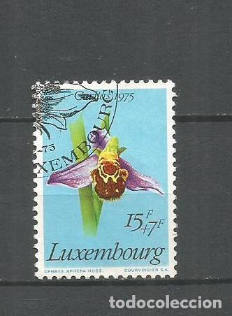 Sellos: LUXEMBURGO YVERT NUM. 868 USADO - Foto 1