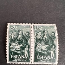 Sellos: ESPAÑA, 1955. EDIFIL 1184. NAVIDAD. SERIE COMPLETA. NUEVO. SIN FIJASELLOS. BLOQUE DE 2. Lote 340732188
