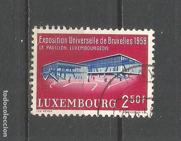 Sellos: LUXEMBURGO YVERT NUM. 541 USADO - Foto 1