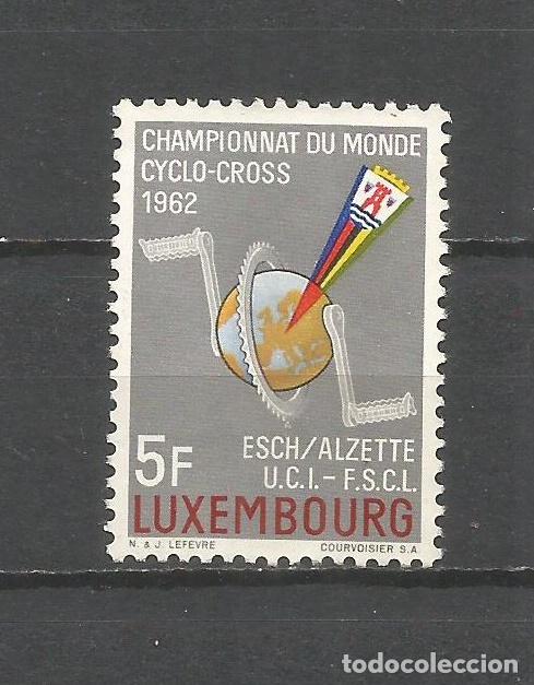 Sellos: LUXEMBURGO YVERT NUM. 610 USADO - Foto 1