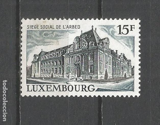 Sellos: LUXEMBURGO YVERT NUM. 784 USADO - Foto 1