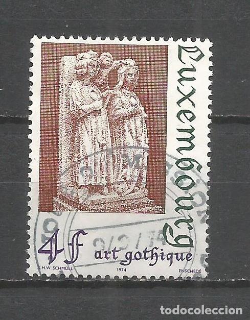 Sellos: LUXEMBURGO YVERT NUM. 837 USADO - Foto 1
