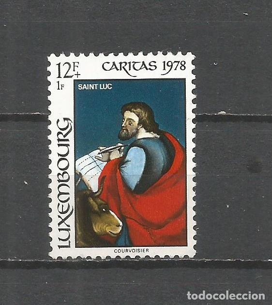 Sellos: LUXEMBURGO YVERT NUM. 929 USADO - Foto 1