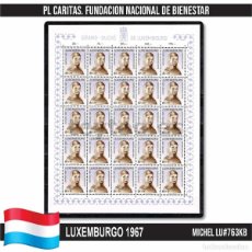 Sellos: D0251# LUXEMBURGO 1967. CÁRITAS. FUNDACIÓN NACIONAL DE BIENESTAR (MNH) MI#763KB. Lote 401399554