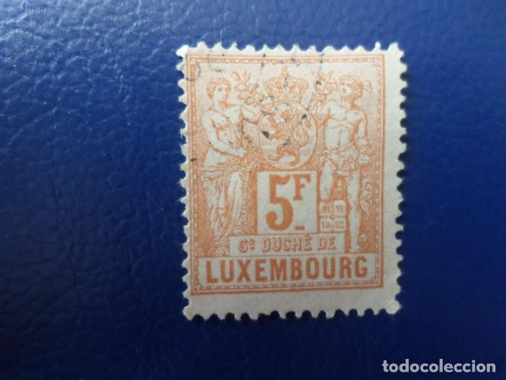 Sellos: luxemburgo, 1882, Yvert 58 - Foto 1