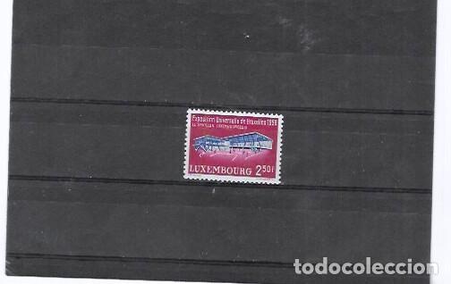 Sellos: LUXEMBURGO N&ordm; 541 (**) - Foto 1