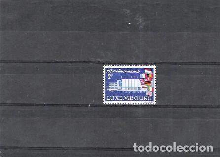 Sellos: LUXEMBURGO N&ordm; 540 (**) - Foto 1