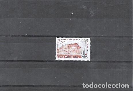 Sellos: LUXEMBURGO N&ordm; 632 (**) - Foto 1