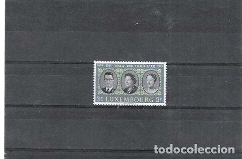 Sellos: LUXEMBURGO N&ordm; 651 (**) - Foto 1