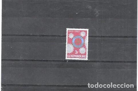 Sellos: LUXEMBURGO N&ordm; 668 (**) - Foto 1