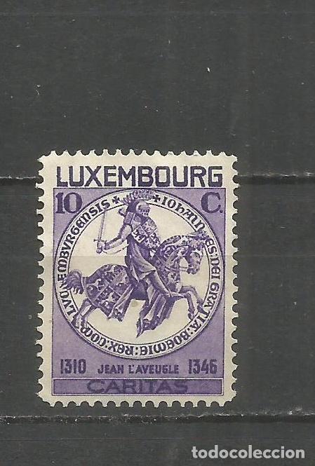 Sellos: LUXEMBURGO YVERT.NUM. 252 USADO - Foto 1