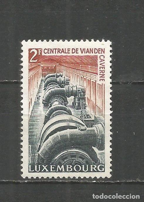 Sellos: LUXEMBURGO YVERT.NUM. 644 USADO - Foto 1