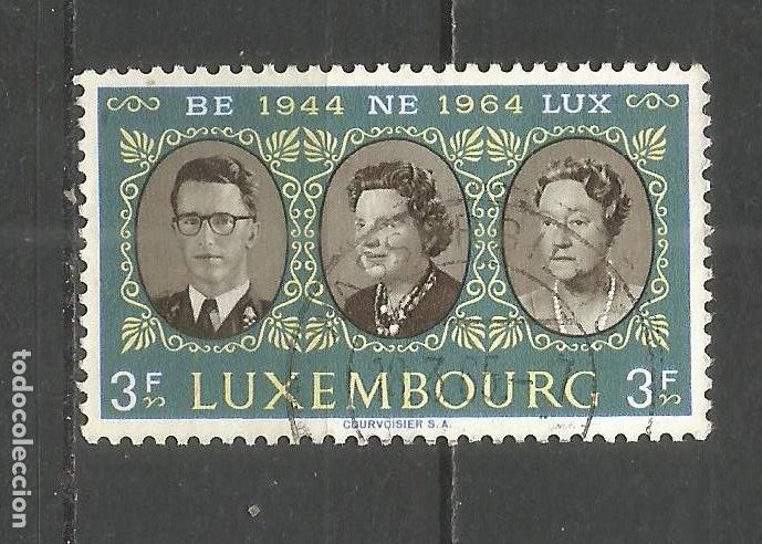 Sellos: LUXEMBURGO YVERT.NUM. 651 USADO - Foto 1