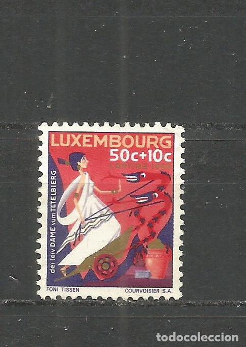 Sellos: LUXEMBURGO YVERT.NUM. 672 USADO - Foto 1