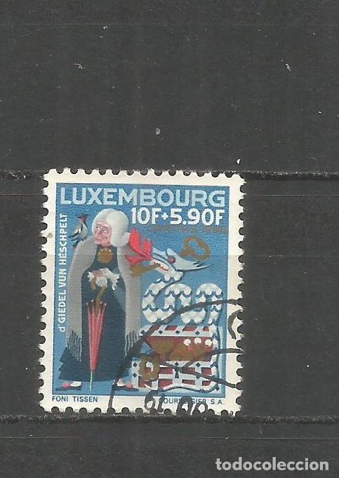 Sellos: LUXEMBURGO YVERT.NUM. 677 USADO - Foto 1
