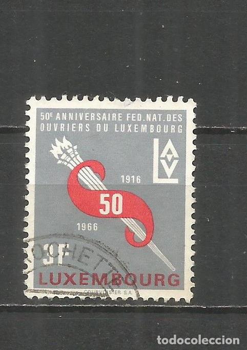 Sellos: LUXEMBURGO YVERT.NUM. 678 USADO - Foto 1