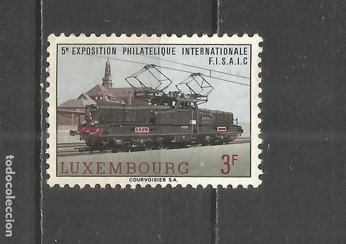 Sellos: LUXEMBURGO YVERT.NUM. 687 USADO - Foto 1