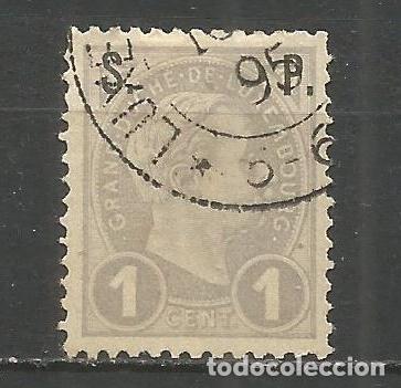 Sellos: LUXEMBURGO SERVICIO YVERT NUM. 77 USADO - Foto 1