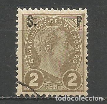 Sellos: LUXEMBURGO SERVICIO YVERT NUM. 78 USADO - Foto 1