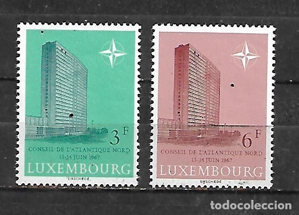 Sellos: 1967: Serie &rdquo;Edificio de la O.T.A.N. en Luxemburgo&rdquo; (MNH**) - Foto 1