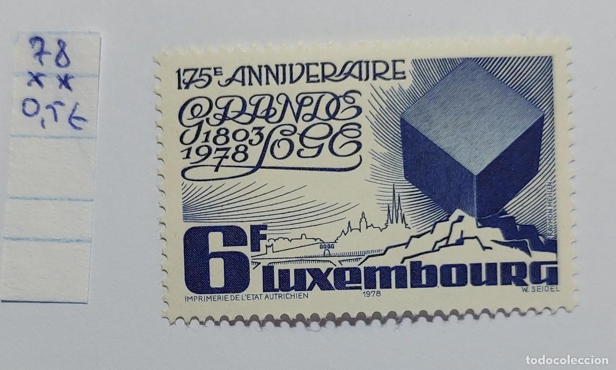 Sellos: Luxemburgo 1978 175 aniversario de la Gran Logia de Luxemburgo. ** MNH
