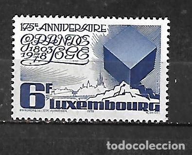 Sellos: 1978: 175 Aniversario de la gran logia masonica de Luxemburgo (MNH**)