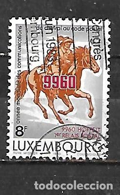 Sellos: 1983: A&ntilde;o internacional de las telecomunicaciones - Relevo postal del siglo XVI (usado)
