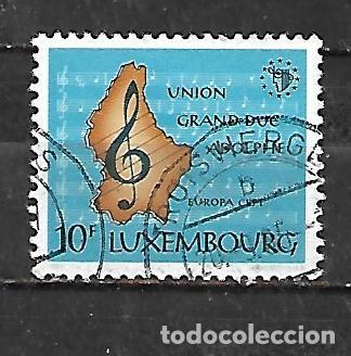 Sellos: 1985: Europa. A&ntilde;o europeo de la m&uacute;sica (usado)