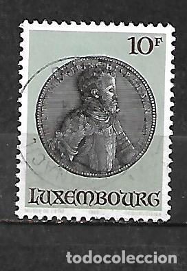 Sellos: 1985: Medallones - Felipe II,1527-1598.Rey de Espa&ntilde;a (usado)